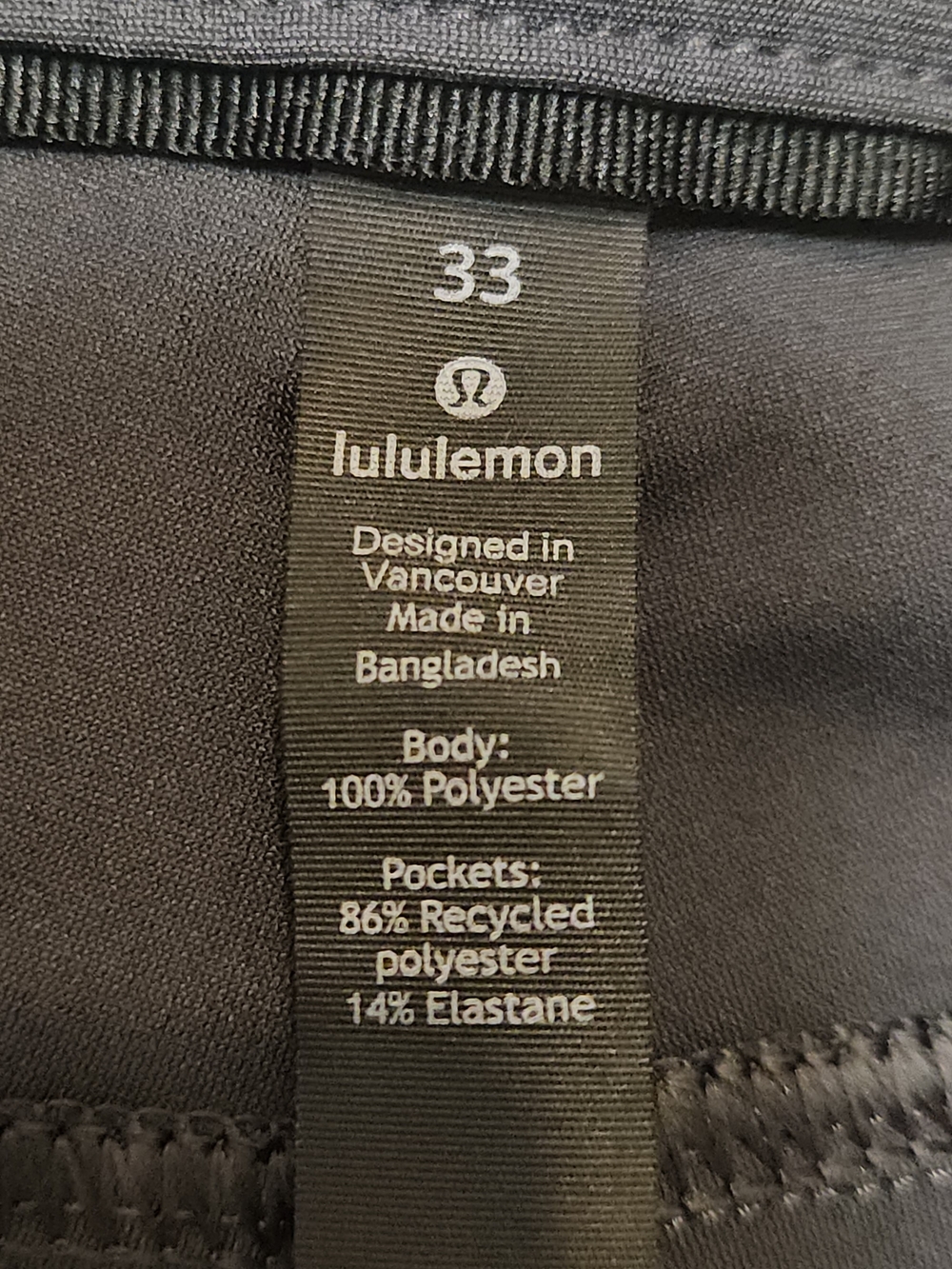 Lululemon ABC Pant 5-Pocket Bundle 33x32 Dark Grey Obsidian & Trench Beige Set 2 - Picture 16 of 17